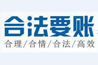 信用卡逾期计算方法详解（招行版）